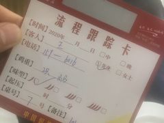 菜单-弓虽昌焖烧鸡(大竹林店)