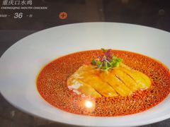-恒记饭店(珠江路总店)