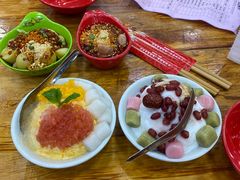 -冒椒火辣(太古里店)