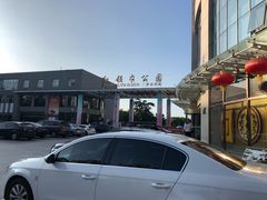 -亿·好声音·量贩KTV(朝阳北路店)
