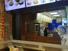 -陕客肉夹馍(王府井店)