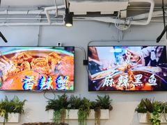 -耍盆友·重庆江湖菜(百子湾店)