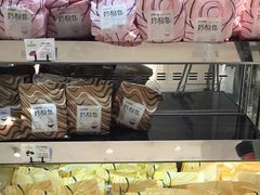 -花园饼屋·吐司蛋糕面包(星海店)