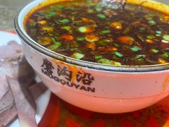 -磨沟沿老字号牛肉面·清真(金港城店)