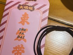 -大鸽饭(马王堆店)
