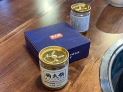 -楠火锅(新塘翡翠绿洲店)