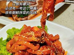 -阿泽禧烤肉(民兴花园店)