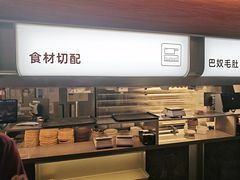 -民盈·国贸城