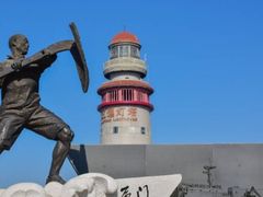 -五通灯塔公园