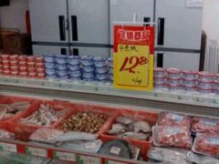 -超市发超市(羊坊店店)