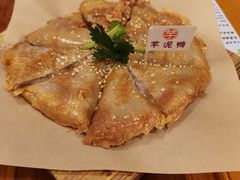 -芋包王闽南茶楼(八市店)
