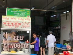 -丽丰茶冰室
