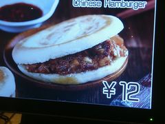 -食代馆(深业上城店)