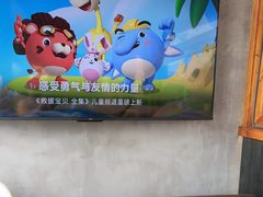 -8PINTS八品脱·日料·烧鸟·精酿小酒馆(莘庄店)