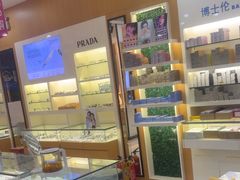 -光明眼镜·蔡司授权(徐泾店)