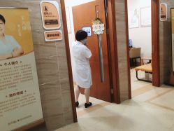 -杭州天目山妇产医院