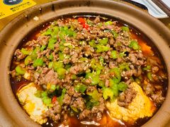 豆花牛肉-重庆石磨豆花庄(乔庄店)