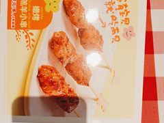 -西贝(东方路店)