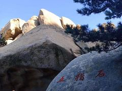 -崂山仰口游览区