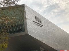 -武汉大学-樱园
