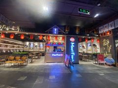 -鲜芋仙(时尚天河店)