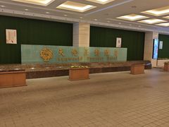 -天伦王朝酒店·盛华瑄餐厅