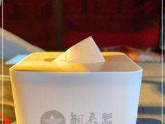 -铜来聚老北京涮肉(恒隆广场店)