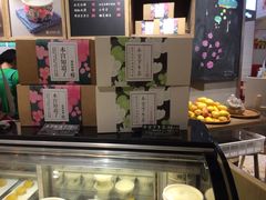 -宝珠奶酪(长宁金虹桥店)
