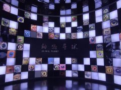 -重庆自然博物馆(新馆)