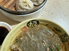 -笑云开汤包店(网巾市店)