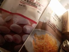 -MUJI无印良品(万科里店)