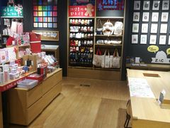 -九木杂物社(大族广场店)