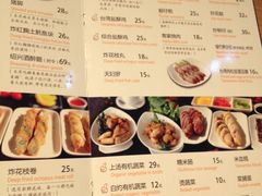 -佳思多食品料理超市(园区店)