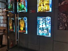 -长藤鬼校(龙翔店)