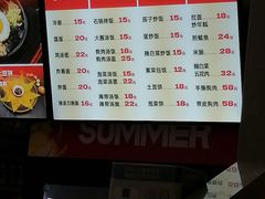 -鸡西冷面(翠竹店)