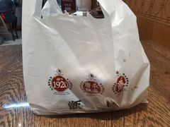 -叁省斋粉蒸肉甑糕·清真(回民街店)