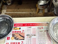 -黄阿姨锅贴大王(万航渡路店)