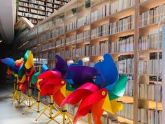 -阅读家(南海天河城店)