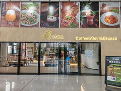 -Pekaa啤咖食肆Coffee&Bistro