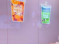 -蜜雪冰城(大智路店)