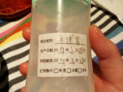 -Aqua Oasis 水天堂(相城天虹商场店)