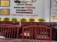 -老淮城·长鱼面(河下古镇店)