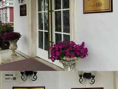 -香蜜轩·粤菜·宴会(世界之窗店)