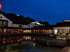 -绍兴饭店知遇楼(环山路店)