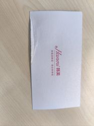 -安徽合肥韩美整形外科医院