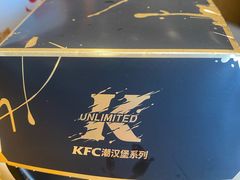 整块厚切澳洲牛排煲-肯德基(沪东店)