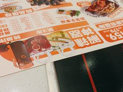 -尚渔味双拼烤鱼(燕郊永旺店)
