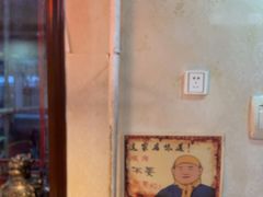 -川哥辣妹(南岗店)