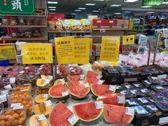 -奥士凯物美(新兴里店)