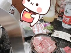 -九田家黑牛烤肉料理(太阳城店)
